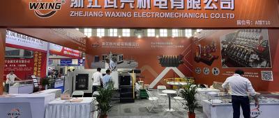 Tempat Pameran: 2025 Pameran Pengencang dan peralatan China Handan (Yongnian) ke-18
