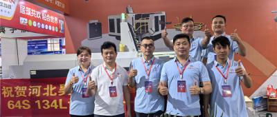 Pameran saat ini sedang berlangsung. Kami sangat menyambut klien baru dan kembali untuk mengunjungi kami.